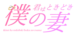 トップページ